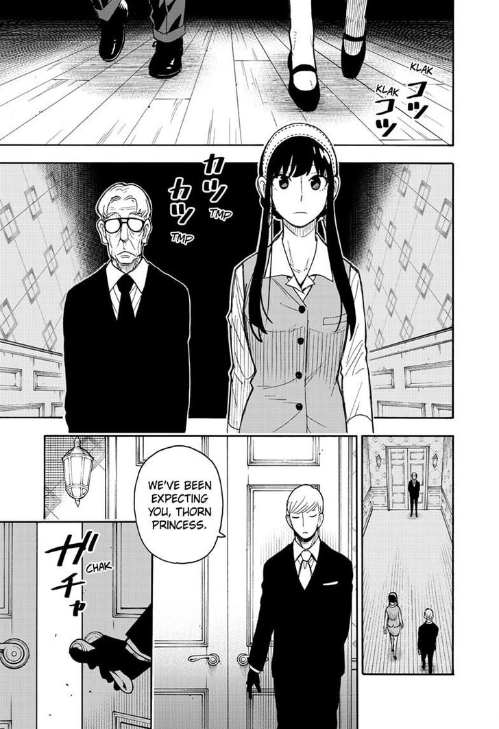 Spy x Family, Chapter 44 image 01